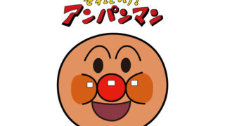 2026/02/10 学科 グラフィックデザイン基礎⑤