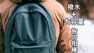2026/03/24 実技 ECサイトデザイン実習①